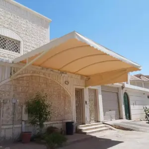 مؤسسة بروج جدة للمقاولات | مظلات