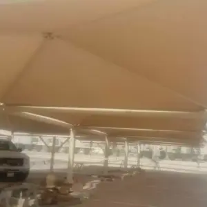 مؤسسة بروج جدة للمقاولات | مظلات
