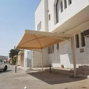 مؤسسة بروج جدة للمقاولات | مظلات