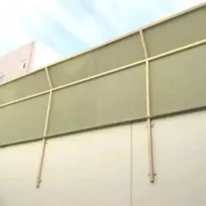مؤسسة بروج جدة للمقاولات | سواتر