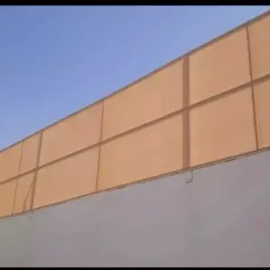 مؤسسة بروج جدة للمقاولات | سواتر