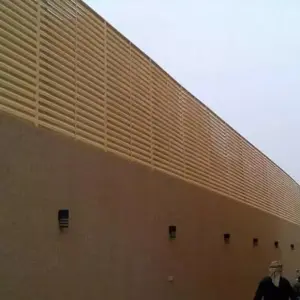 مؤسسة بروج جدة للمقاولات | سواتر