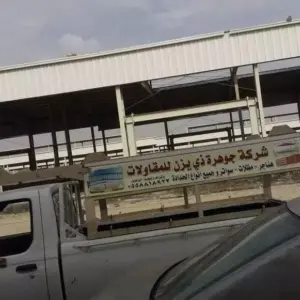 مؤسسة بروج جدة للمقاولات | هناجر